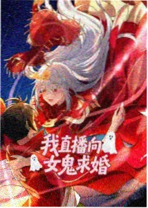 里番推荐 - 黄昏协奏曲